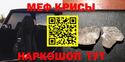 крисы Балахна