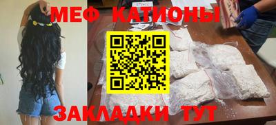 крисы Балахна