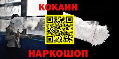 MDMA Балашиха