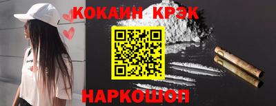 MDMA Балашиха
