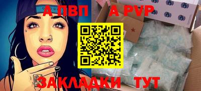 MDMA Балашиха