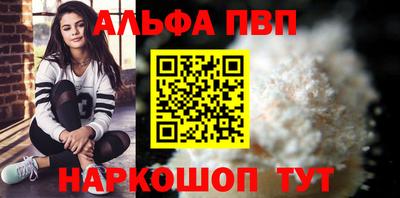 MDMA Балашиха