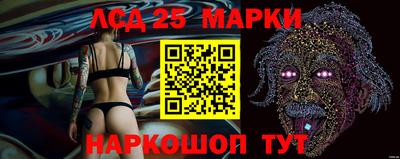 MDMA Балашиха