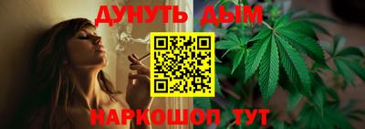 MDMA Балашиха