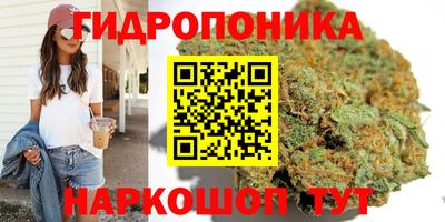MDMA Балашиха