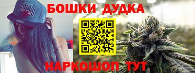 PSILOCYBIN Балаково