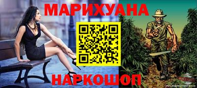 MDMA Балашиха