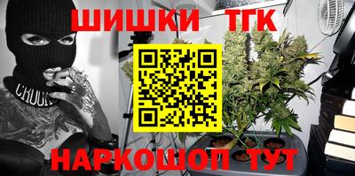PSILOCYBIN Балаково