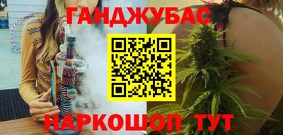 крисы Балахна