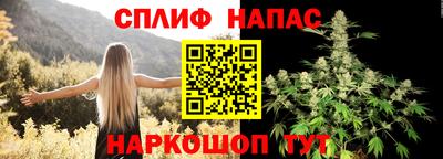 PSILOCYBIN Балаково