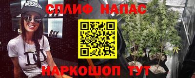 MDMA Балашиха