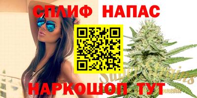 PSILOCYBIN Балаково