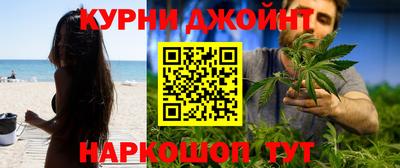 PSILOCYBIN Балаково