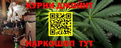 PSILOCYBIN Балаково