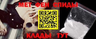 MDMA Балашиха