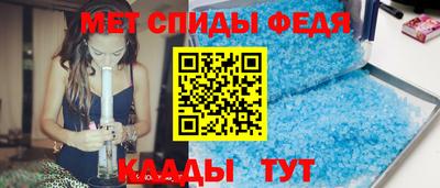 MDMA Балашиха