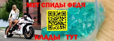 MDMA Балашиха
