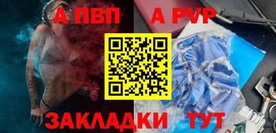 MDMA Балашиха