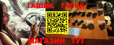 крисы Балахна