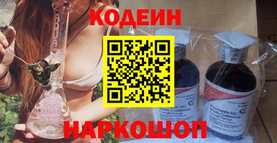 MDMA Балашиха