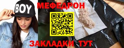 MDMA Балашиха
