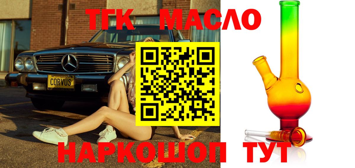 КОКАИН Донской